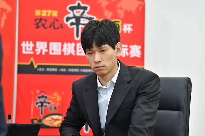 이지현 9단이 첫 출전한 농심신라면배에서 2연승을 거뒀다. [한국기원 제공. 재판매 및 DB 금지]