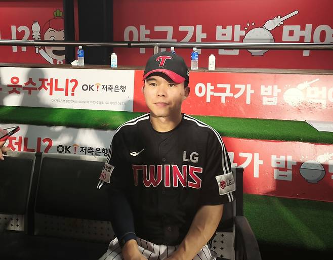 경기 후 인터뷰하는 LG 문성주 [촬영= 김동찬]