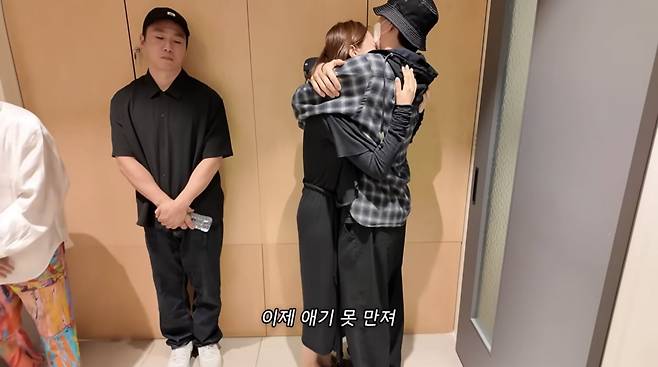 사진=이다해 유튜브