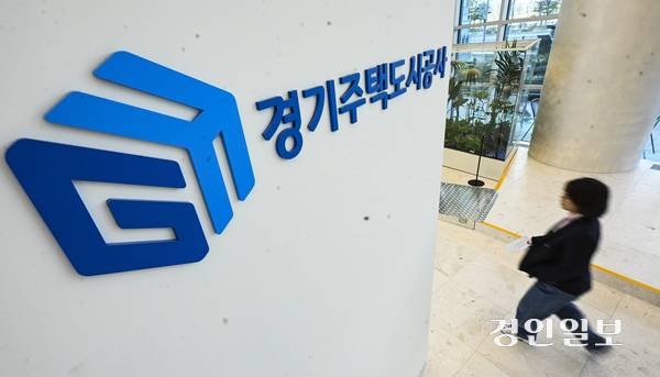 경기도 산하기관에서 성 비위 의혹이 발생해 경찰이 수사에 나섰다. /경인일보DB