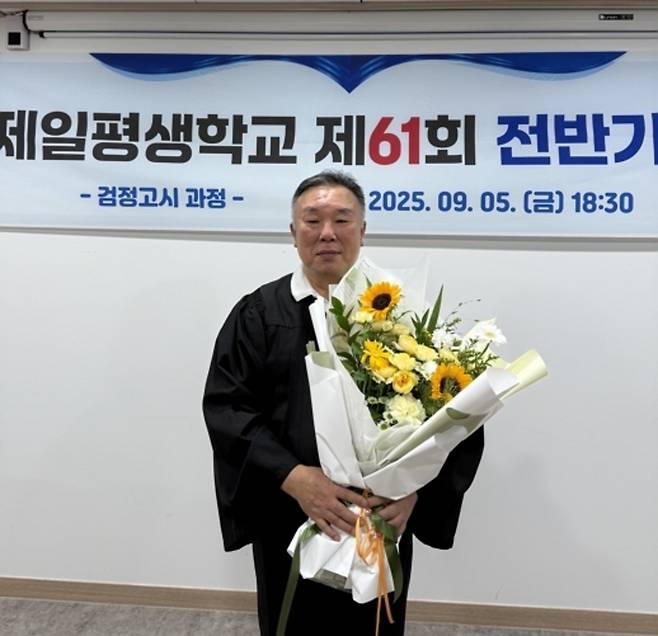 ▲황영식(65)씨.