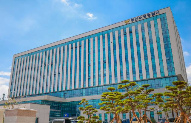 부산수영경찰서 전경. 부산일보DB