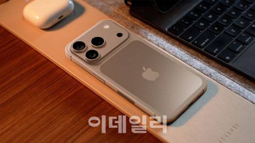 아이폰17 예상(사진=맥루머스)