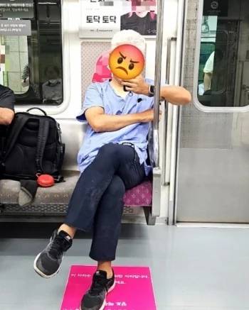 (커뮤니티 갈무리)