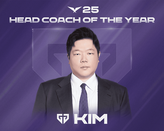 올해의 감독에 뽑힌 젠지 김정수 감독. 사진 | 라이엇 게임즈