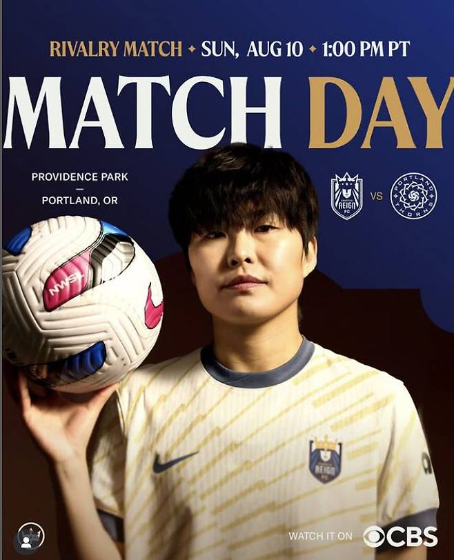 지난달 10일 매치데이 커버를 장식한 지소연, 사진출처=시애틀 레인