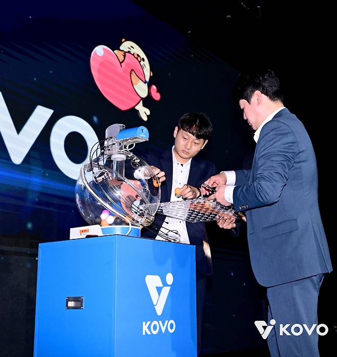 사진제공=KOVO
