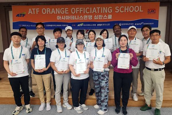 ATF 심판스쿨에 참가한 강사진과 국내 심판진