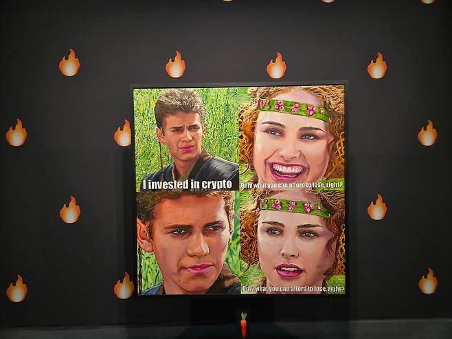 '포커스 아시아' 섹션에 참가한 PTT 스페이스. /김정은 기자