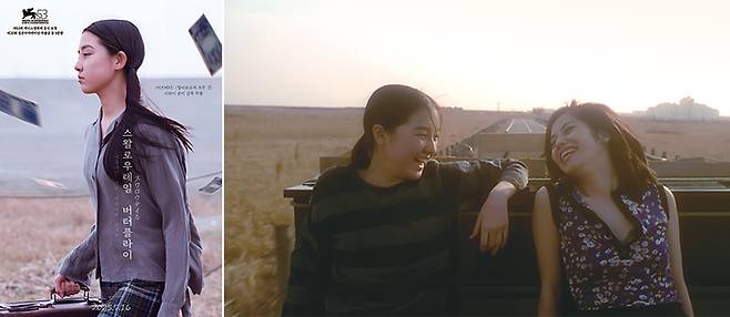 7월 재개봉한 ‘스왈로우테일 버터플라이’ 포스터, 이와이 슌지 감독의 ‘스왈로우테일 버터플라이’(2005)스틸컷