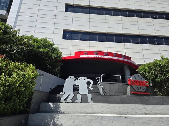 사진=(주)써클투어