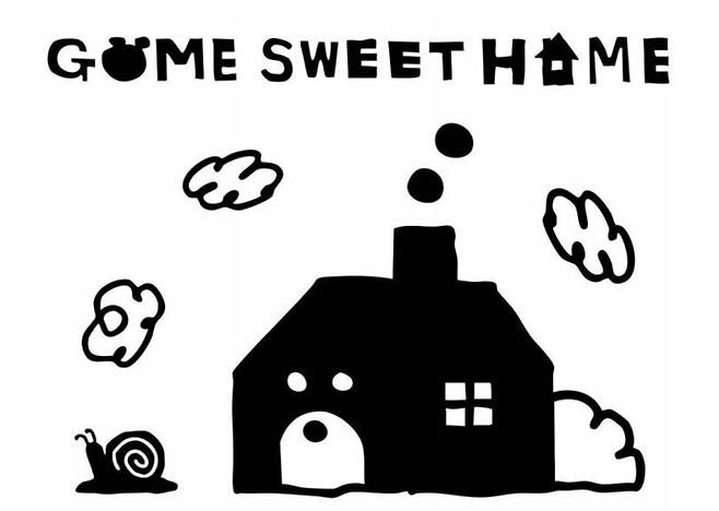 전시 제목 ‘GOME SWEET HOME’은 현재 전국 농장에 남아있는 262마리 사육곰에게 보다 안전하고 편안한 집을 선물하자는 뜻이다. 단체 제공