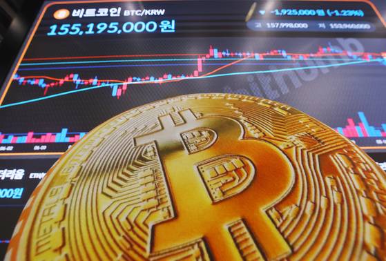 5일 금융위원회 등 금융당국이 암호화폐 거래 서비스를 제한하는 가이드라인을 내놨다. 연합뉴스