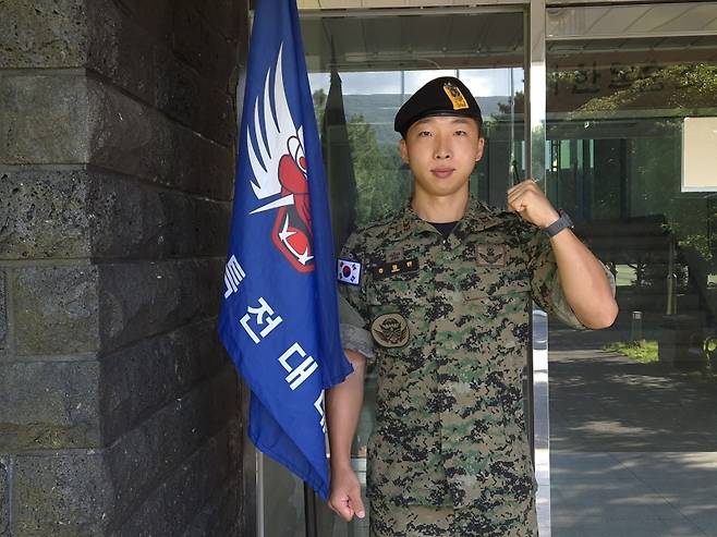 ▲ 추동현 중사 [연합뉴스]