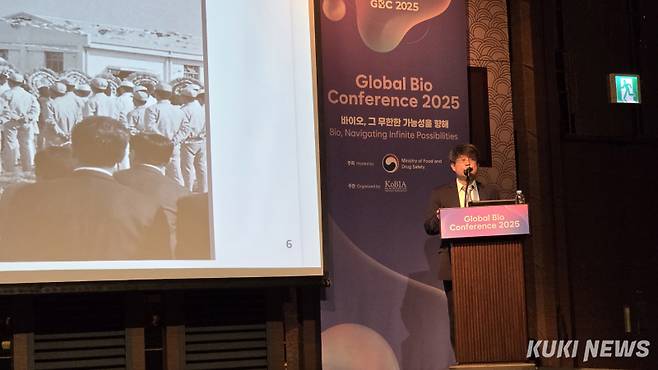 이재우 GC녹십자 개발본부 전무가 5일 그랜드 인터컨티넨탈 서울 파르나스에서 열린 ‘GBC 2025’ 바이오의약품 공급망 포럼에서 발표하고 있다. 신대현 기자