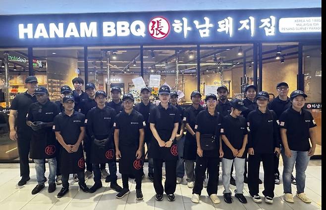 하남돼지집 말레이시아 페낭점. <부자비즈>