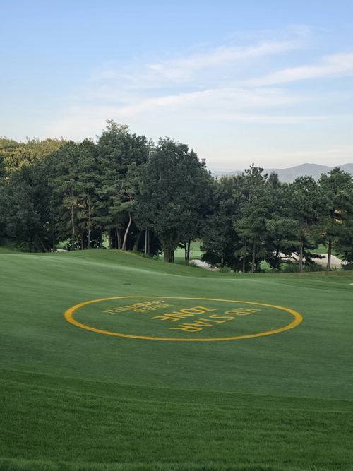 KB금융 스타챔피언십이 열리고 있는 블랙스톤 골프클럽 5번홀 페어웨이의 KB 스타존.