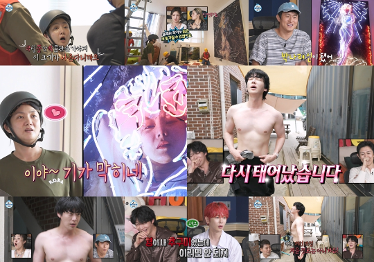 박나래의 충만한 자기애와 자존감을 보여주는 거대한 ‘예부랑(예비 신랑+신부)’ 작품이 공개된다. 사진=MBC 제공