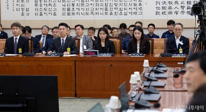 (서울=뉴스1) 이승배 기자 = 5일 서울 여의도 국회에서 열린 제429회 국회(정기회) 법제사법위원회 검찰 개혁 입법청문회에서 이희동 부산고검 검사를 비롯한 증인들이 착석해 있다. 2025.9.5/뉴스1 Copyright (C) 뉴스1. All rights reserved. 무단 전재 및 재배포, AI학습 이용 금지. /사진=(서울=뉴스1) 이승배 기자