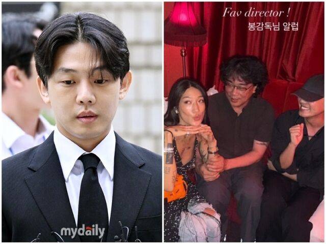 유아인, 페기구, 봉준호 감독./마이데일리DB, 소셜미디어