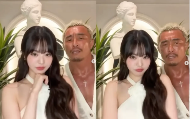 아이브 장원영, 추성훈. / 추성훈 인스타그램 캡처