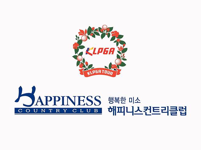 KLPGA투어 신설 대회인 해피니스CC오픈이 10월 총상금 10억원 규모로 개최된다. [사진=KLPGA]