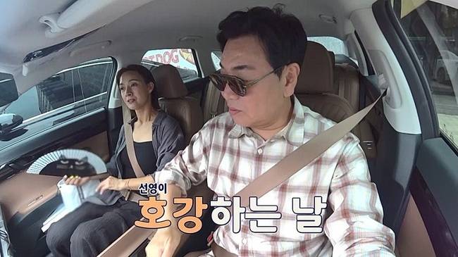 채널A ‘요즘 남자 라이프-신랑수업’