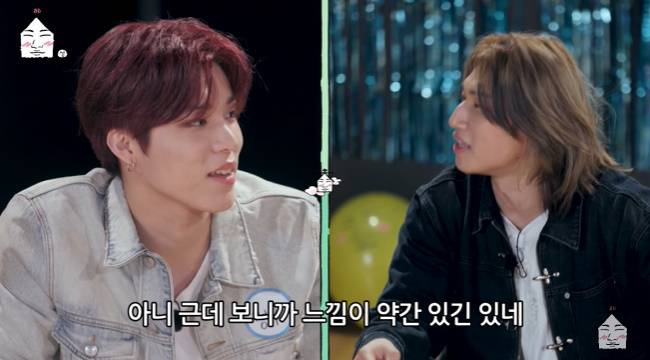 사진=‘집대성’ 채널 영상 캡처