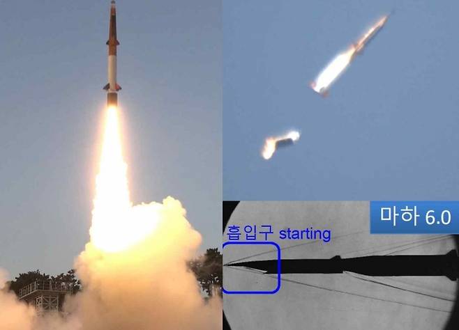 한국이 개발 중인 극초음속 순항미사일 하이코어의 발사 및 풍동 시험 장면. 엑스(@mason_8718)