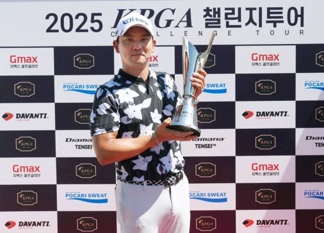 KPGA 챌린지 투어 17회 대회에서 우승을 차지한 뉴질랜드 교포 선수 케빈 전. 사진 제공=KPGA