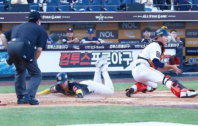 kt 위즈 ⓒ연합뉴스