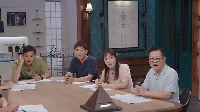 (사진 제공 = SBS ‘세 개의 시선’)