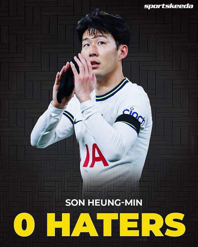 안티 0명 손흥민. 스포츠키다