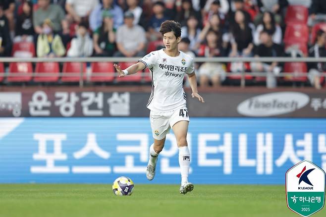 K리그 시장가치 1위에 오른 강원FC 센터백 신민하. /사진=한국프로축구연맹 제공