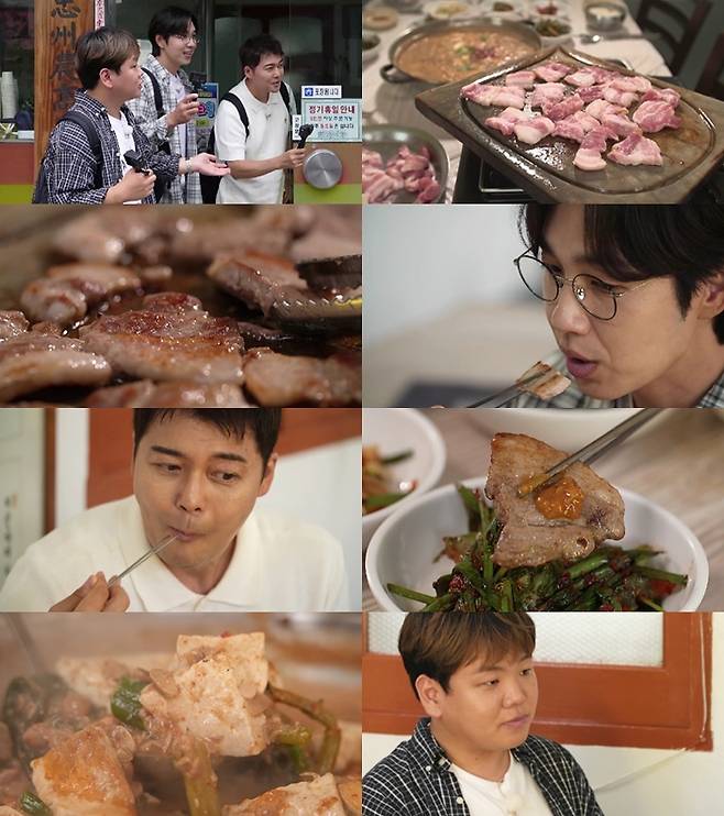 /사진=MBN·채널S '전현무계획2'