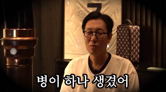 김영철/사진=유튜브 김영철 오리지널