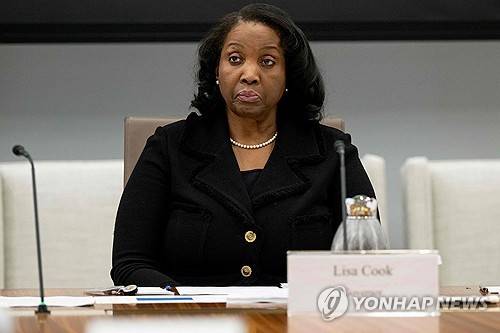 미 중앙은행 연방준비제도 리사 쿡 이사 [AFP 연합뉴스 자료사진. 재판매 및 DB 금지]