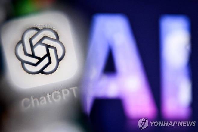 오픈AI 로고 [AFP 연합뉴스 자료사진. 재판매 및 DB 금지]