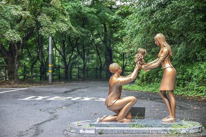 마이산 연인의길 프로포즈존 [사진/백승렬 기자]