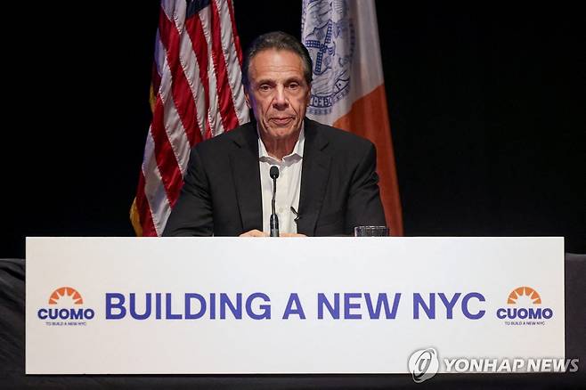 앤드루 쿠오모 전 뉴욕 주지사 [로이터 연합뉴스 자료사진]
