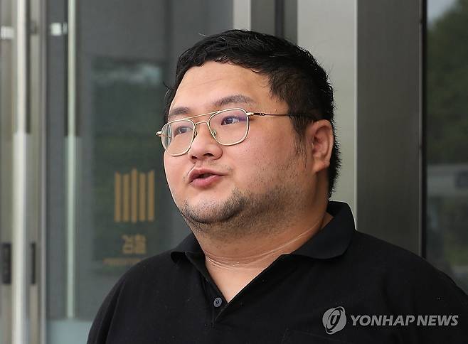 영장실질심사 출석하는 유튜버 구제역 연합뉴스 자료사진