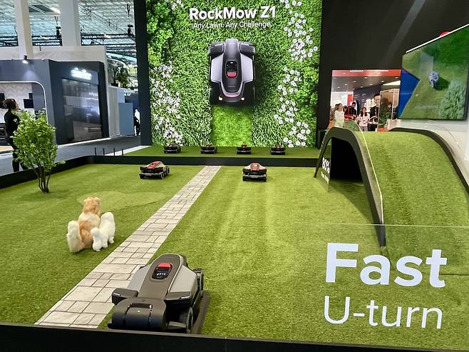 로보락, IFA서 로봇 잔디깎이 기계 첫 공개 [촬영 한지은]