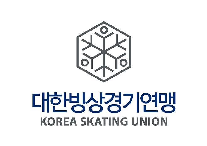 대한빙상경기연맹 로고 [대한빙상경기연맹 제공. 재판매 및 DB 금지]