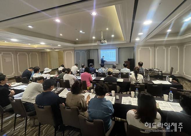 지난 5일 열린 '2025 에너지 전환 아카데미'.