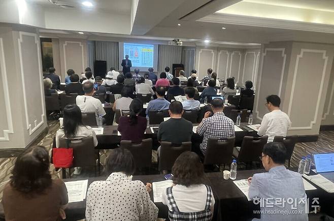 5일 열린 '2025 에너지 전환 아카데미'.