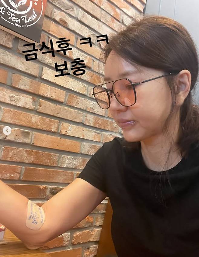 윤현숙 인스타그램