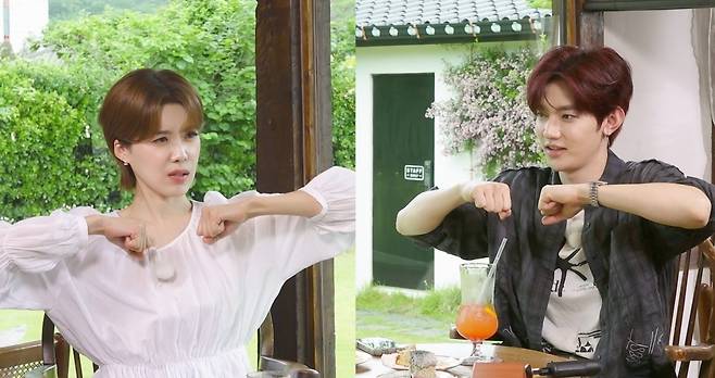 '장도바리바리' 방송화면 캡처