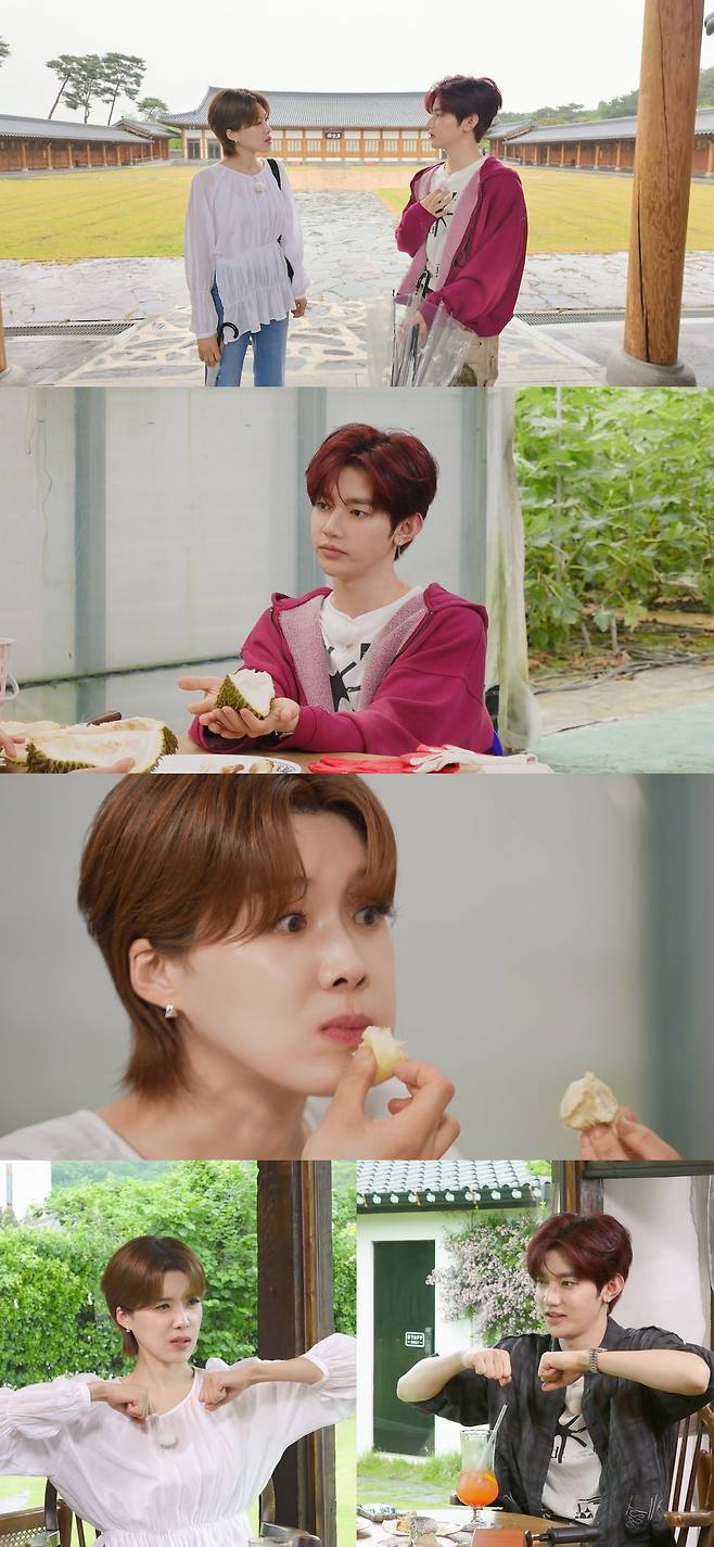 '장도바리바리' 방송화면 캡처