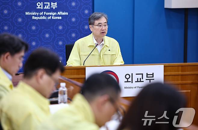 조현 외교부 장관이 6일 서울 종로구 외교부에서 열린 재외국민보호대책본부 본부-공관 합동 대책회의에서 모두발언을 하고 있다. 이날 회의는 미국 조지아주 한국 배터리 공장 건설 현장에서 대대적인 이민 단속으로 한국인이 300명 넘게 체포되는 사태가 벌어진 것과 관련 대책 논의를 위해 열렸다. 2025.9.6/뉴스1 ⓒ News1 김도우 기자
