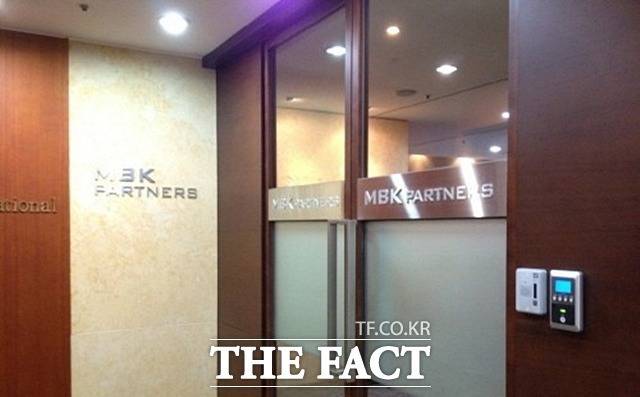 IB 업계에 따르면 MBK파트너스와 UCK파트너스는 메디트에 1400억원의 지분 투자를 집행하기로 했다. /더팩트 DB